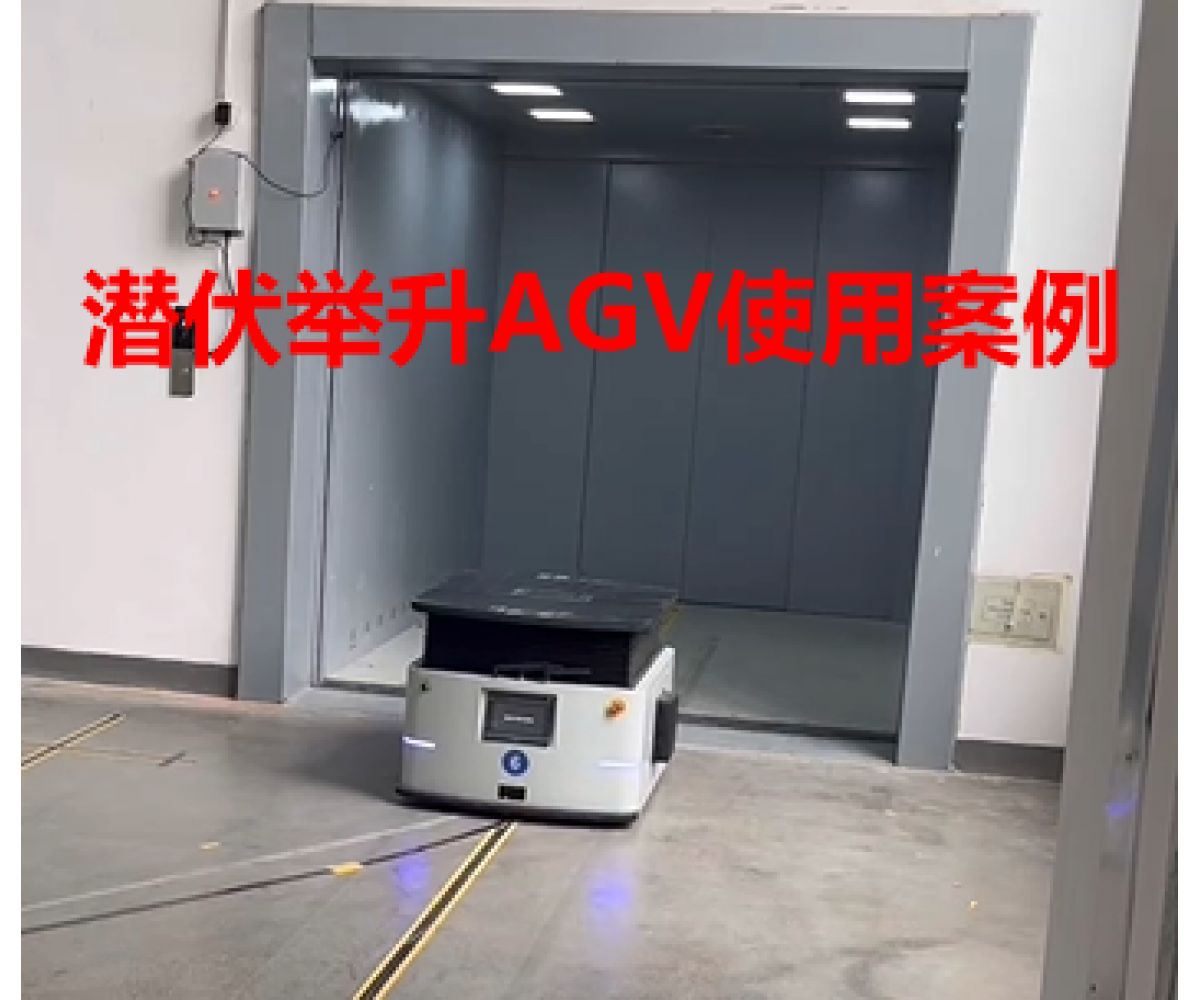 拥抱智能搬运解锁生产新高度！