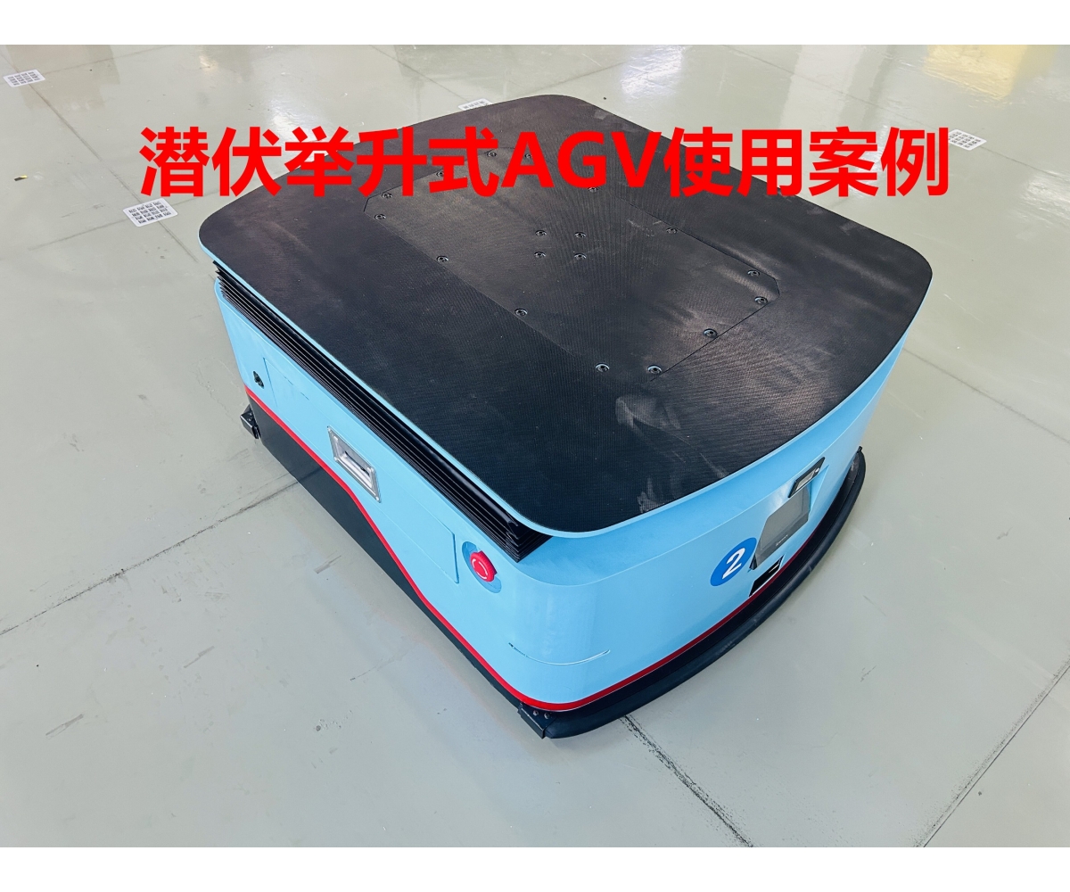 AGV乘坐电梯跨越楼层搬运案例视频