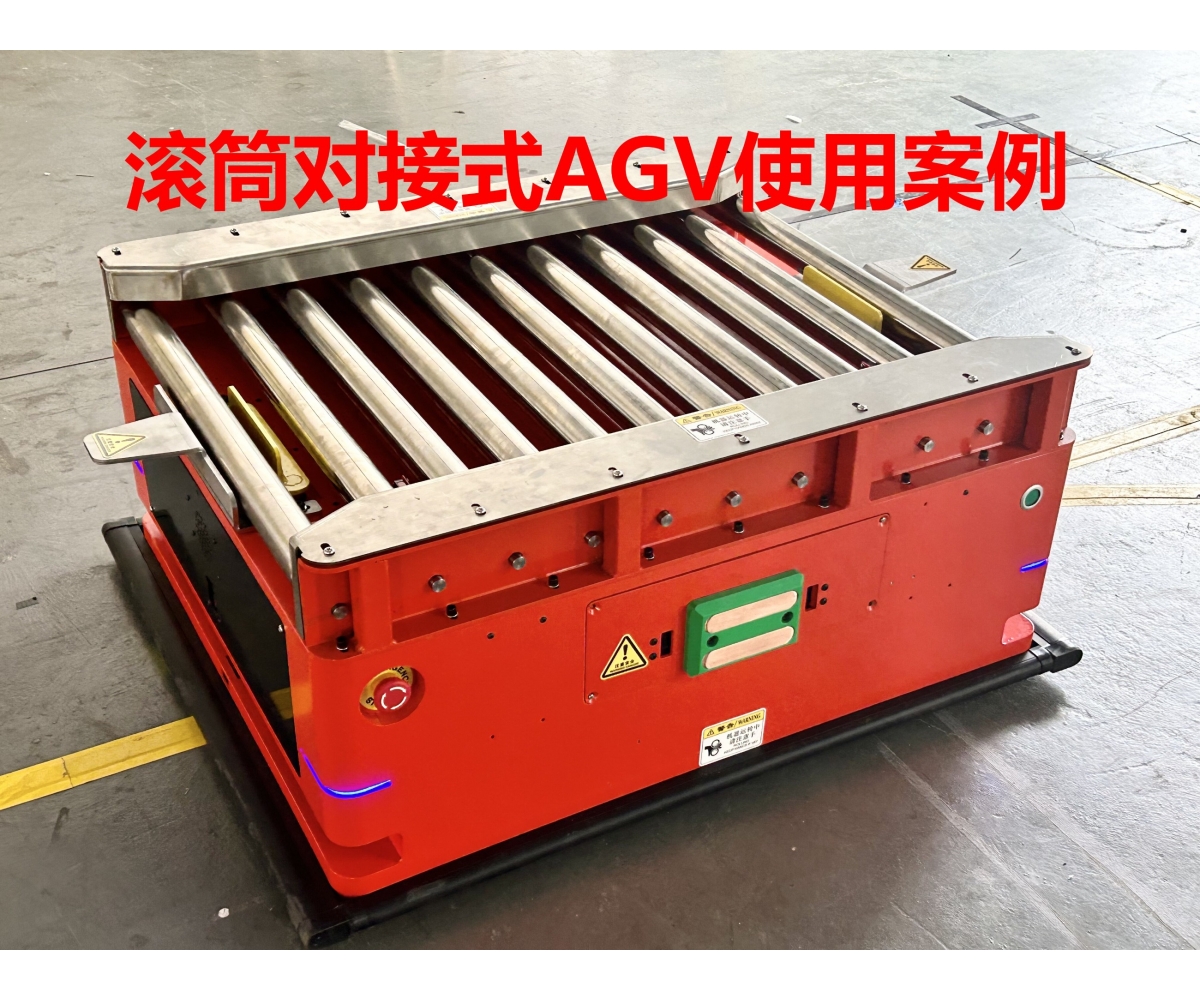 AGV机器人助力车间装配，工序智能化流转升级