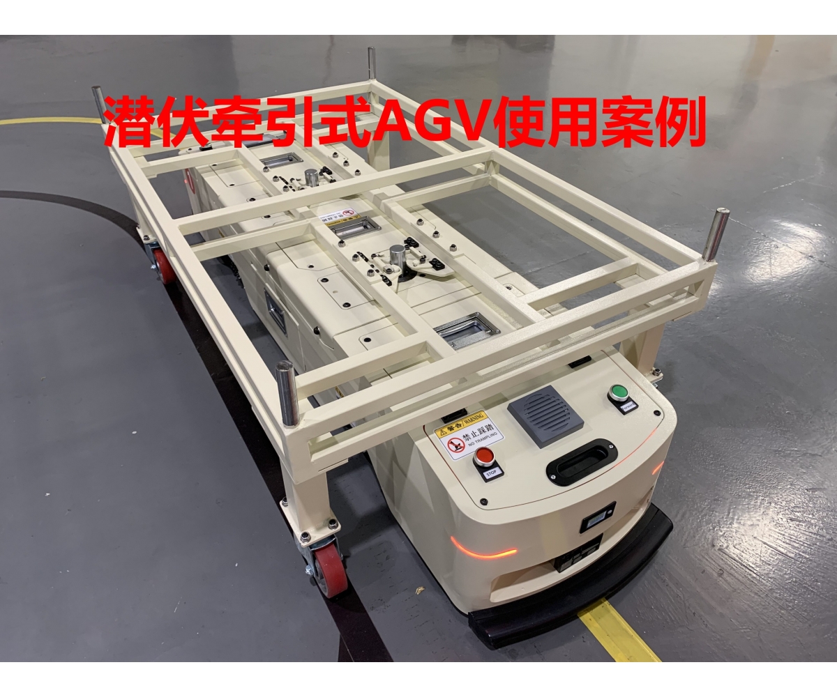 AGV转弯时最大的问题是什么？