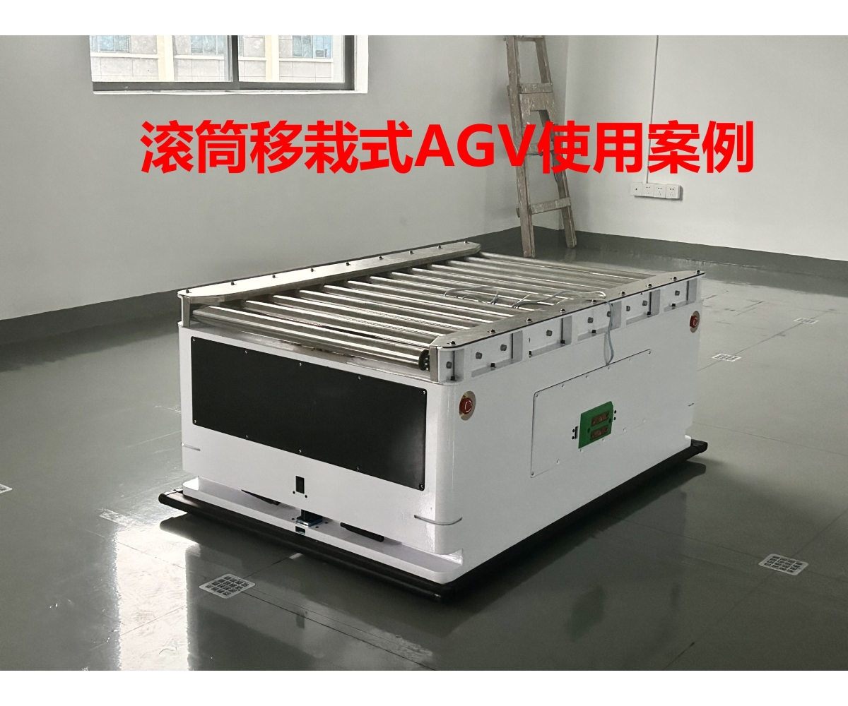 二维码导航滚筒移栽对接式工厂现场调试案例视频