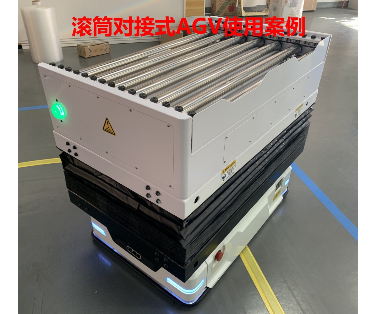 滚筒对黑丝AGV工厂应用案例视频