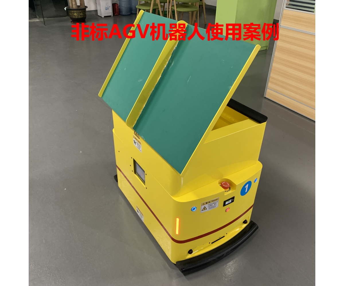 非标AGV搬运机器人案例视频