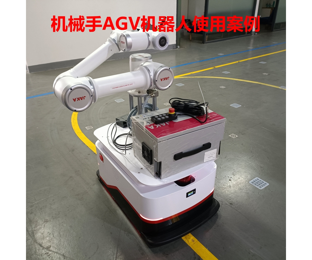 机械手AGV机器人工厂应用案例视频