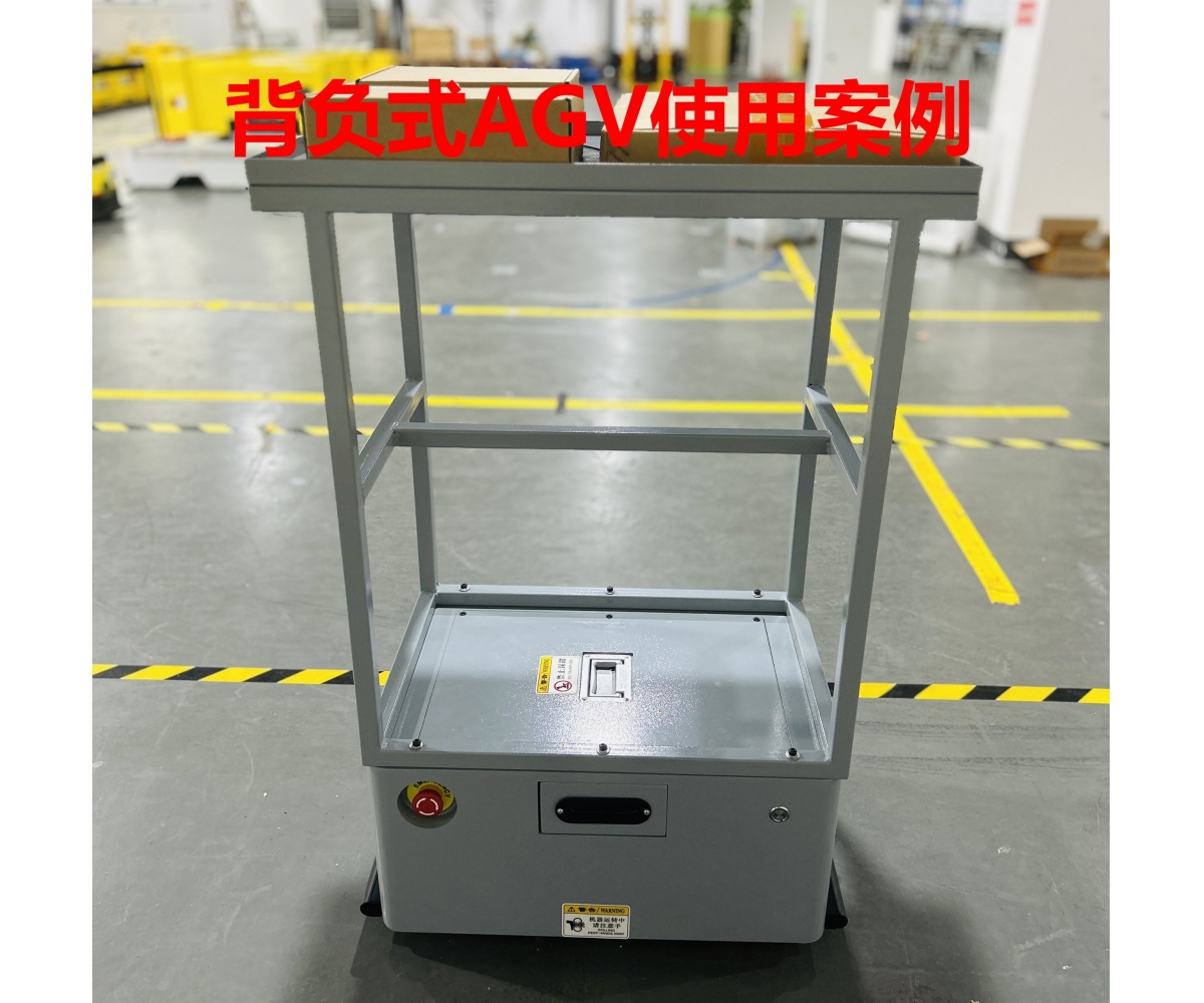 磁条背负式AGV工厂应用案例视频