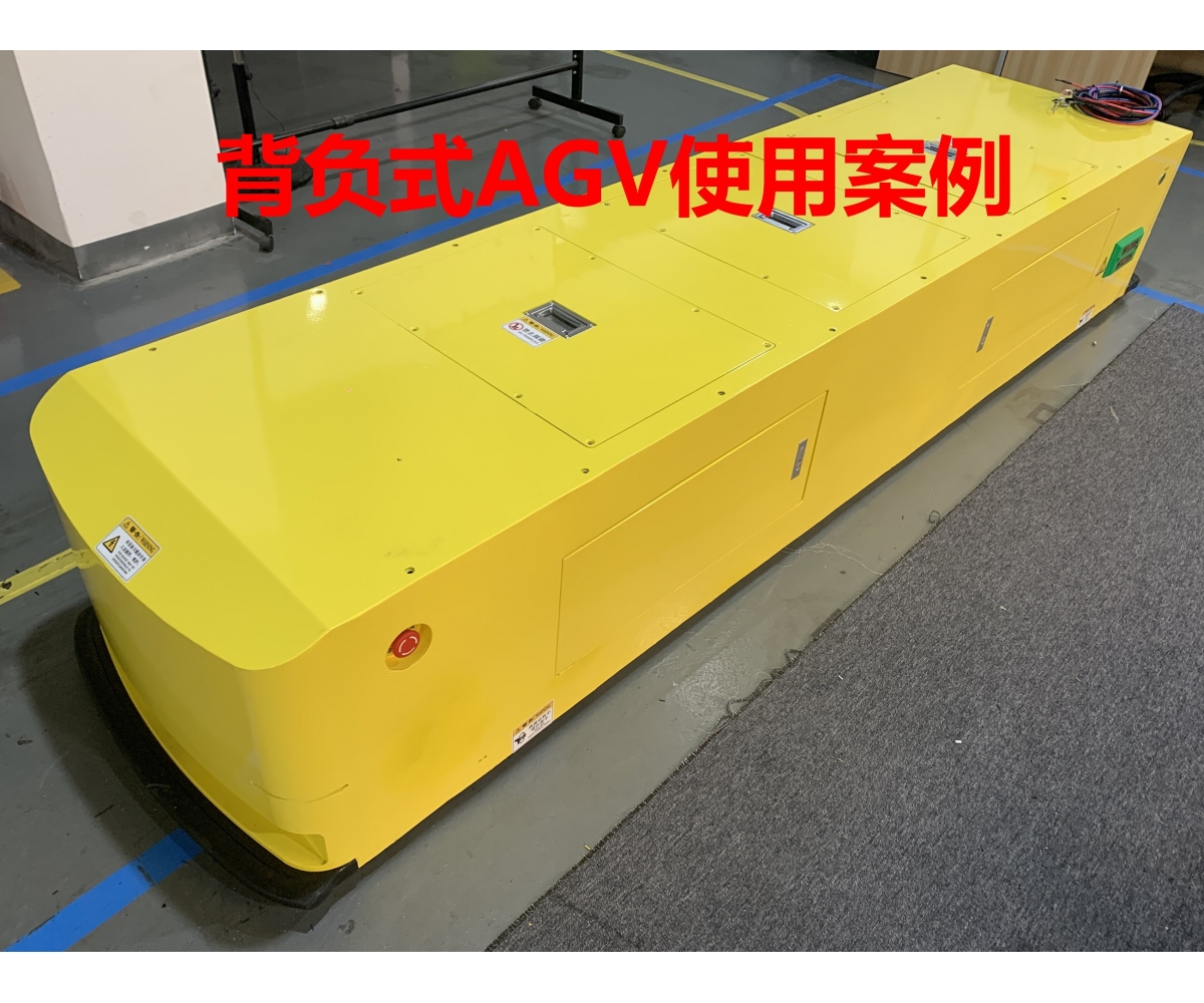 双舵轮背负式AGV工厂应用案例视频