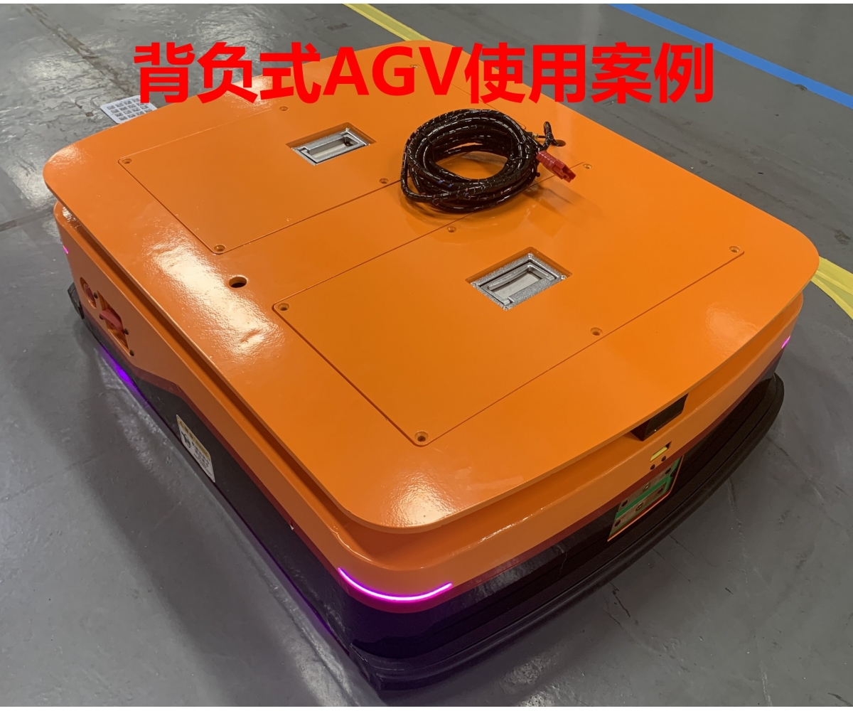 二维码导航AGV自动充电案例视频